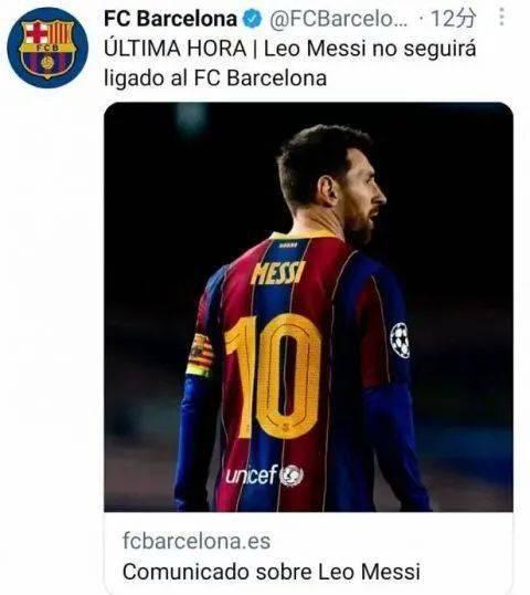 巴萨俱乐部爆料视频大全,精彩瞬间大盘点