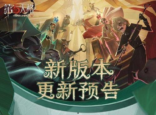 第五人格最新爆料大女孩,大女孩角色揭秘,神秘背景引玩家热议 第2张 第五人格最新爆料大女孩,大女孩角色揭秘,神秘背景引玩家热议 第2张