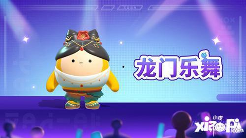 蛋仔爆料视频怎么拍,轻松制作精彩内容 第2张 蛋仔爆料视频怎么拍,轻松制作精彩内容 第2张