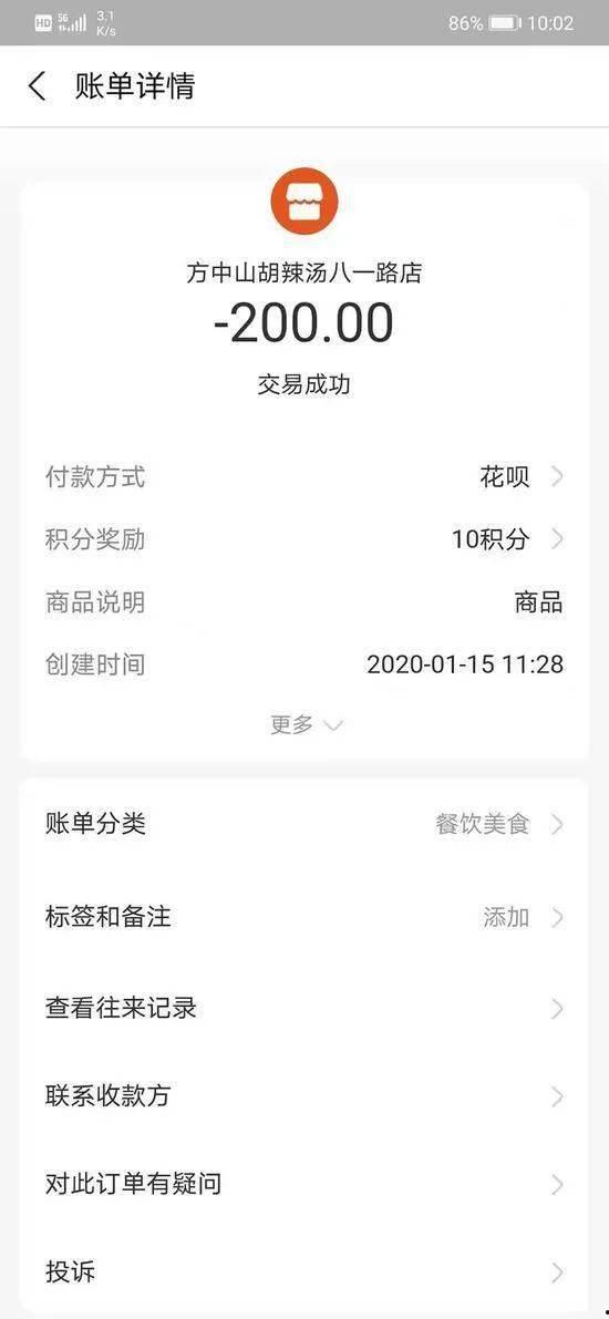 女子发爆料视频违法吗,女子爆料视频违法边界探讨 第3张 女子发爆料视频违法吗,女子爆料视频违法边界探讨 第3张