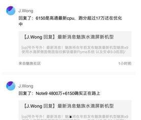 新黄最新爆料,揭秘行业黑幕,揭开真相背后的惊人内幕 第3张 新黄最新爆料,揭秘行业黑幕,揭开真相背后的惊人内幕 第3张